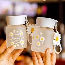 1个小雏菊水杯，可爱卡通水杯 - 防漏防摔，便携旅行杯，材质密封设计，可机洗，完美的生日礼物 - 彩色 - 查看 7