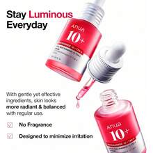 [Auna Official] Viral Ultimate Glass Skin Bundle | Salmon PDRN + Niacinamide + Double Cleansing + Collagen Mask+PDRN Hyaluronic Acid 100 Moisturizing Cream | Daily Korean Skincare Kit Hydrating Calming - Bestselling Viral Ultimate Glass Skin Bundle - 查看 5