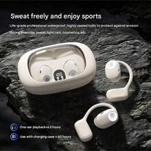 Lenovo LP57 空间音频耳机，符合人体工学的液态硅胶耳翼，蓝牙 5.4 无损传输，50 毫秒超低延迟，30 小时续航 + 快速充电，防摔运动设计 - 查看 5