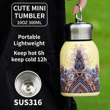 Botol Air Olahraga Mini 300ml/10oz, Baja Tahan Karat 316, Isolasi Dinding Ganda, Dengan Pegangan & Tutup Anti Bocor, Saringan Teh Terintegrasi, Cocok Untuk Penggunaan Musim Panas di Luar Ruangan, Tahan Guncangan & Dapat Digunakan Kembali - MultiWarna - View 3