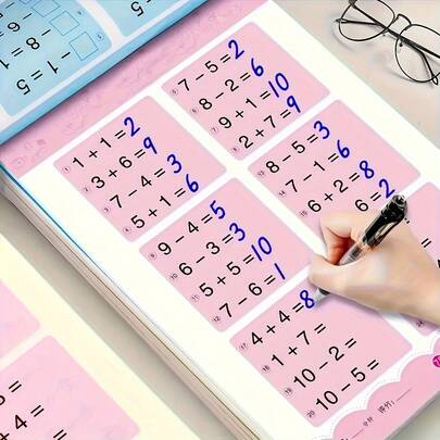 1ชิ้น เครื่องมือช่วยทางคณิตศาสตร์, ทักษะการคำนวณ, หนังสือเพื่อการศึกษาในอุดมคติ