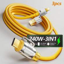 240W 超快充，2/3 件装，三合一 Type-C 数据充电线，适用于车载充电，兼容苹果 17/16/15 系列，Type-C 接口转双 C 口，USB Type-C 快充数据线 - 黃色 - 查看 17