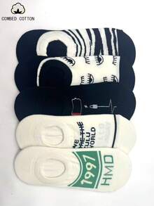 5双隐形无痕袜 | 趣味卡通印花，休闲街头风 - 彩色 - 查看 2