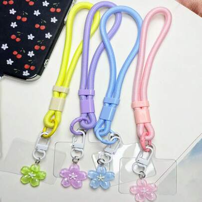 1条极简手机挂绳，樱花吊坠钥匙扣编织链短款手机挂饰配件