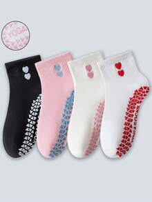 1/2/4 Pairs Random White Socks For Women, Heart Embroidery, Silicone Non-Slip Sole, Professional Yoga Pilates Fitness Socks, Aerobic Exercise Training Ankle Socks - Multicolor - View 2
