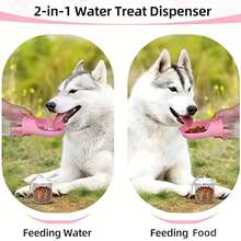 二合一宠物水碗/食碗，大容量便携式猫狗喂食器 - 彩色 - 查看 1