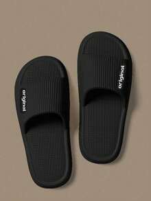 Cartoon Casual EVA Slippers, Comfortable Home Wear For Spring & Autumn - Black 6 - View 2