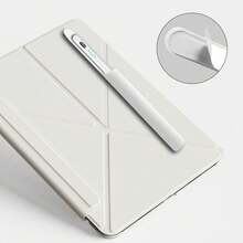 通用硅胶笔套 自粘式平板电脑手写笔笔套 便携式防丢保护套 - A - 查看 7