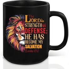 基督教陶瓷马克杯，男士款，宗教礼物，励志圣经经文咖啡/茶杯，上帝的礼物，父亲节礼物，约书亚记 1:9 生日圣诞礼物（白色 - 坚强） - 領主 - 查看 11