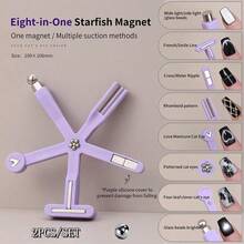 8-In-1 Purple Nail Art Magnetic Gel, Featuring Powerful Magnets, French Cat Eye Nail Polish Gel, Thick Y-Shaped Heart-Shaped Multi-Functional Nail Art Magnetic Tools, Suitable For DIY Manicure, Women Beauty Gifts - Red - View 8