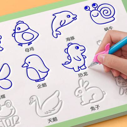 1 قطعة/4 قطع كتاب رسم سحري قابل لإعادة الاستخدام، طقم ممارسة الكتابة اليدوية التعليمية، مناسب لتعلم الأرقام والحروف، تطوير مهارات الرسم، ممارسة الكتابة، طقم كتاب نسخ سحري، كتاب عمل رياضي، ضروري للتعليم المنزلي (ألوان وأنماط الغلاف عشوائية)