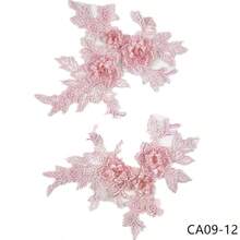 2入組彩色雪紡3D花卉刺繡裝飾貼片，適用於DIY服飾鞋帽裝飾縫紉工藝 - 彩色 - 查看 23