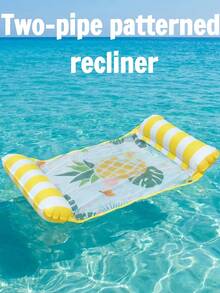 1 pieza Silla flotante inflable con estampado de rayas, frutas y animales, accesorio de fiesta de verano para adultos en la piscina y la playa, regalo de verano perfecto, balsa flotante para piscina, cama flotante para diversión y relajación de vacaciones de adultos, flotador de piscina, artículos esenciales de playa - Multicolor - Ver 14