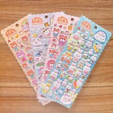 4 Pieces Dreamy Animal Island Cartoon 3D Stickers - Cute Tiger/Mouse/Bear/Rabbit Decals For DIY Crafts & Journals - 4Sheets - View 8