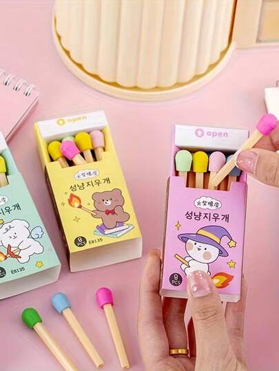 16pcs (2 Boxes) Super Cute Matchbox Themed Cartoon Erasers, Ideal For Back To School, Work Rewards, Or Creative Gifts, Party Favors