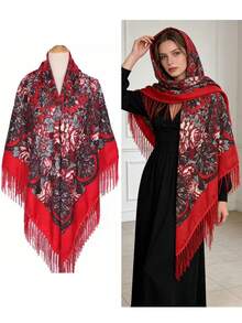 NAAMLOOS 63 Inch Floral Print Polyester Scarf, Oversized Shawl, Wrap, Poncho, Blanket For Women, Autumn/Winter,Beach,Holiday,Accessories,Travel Essential - Multicolor - View 12