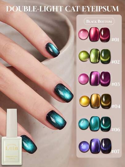 Miss Leia 7支装 15ml 春夏多巴胺闪耀蝴蝶猫眼指甲油 新款绿黄紫紫色炫彩水晶猫眼指甲油 流行色指甲油 适合美甲新手 UV LED固化 可浸泡 半永久 适合美容院 美甲沙龙套装 DIY 居家 度假 旅行 女性礼物 美甲用品