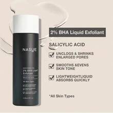 2% BHA 液体去角质精华液 118ml，保湿滋润水杨酸精华液 - Retinol - 查看 2