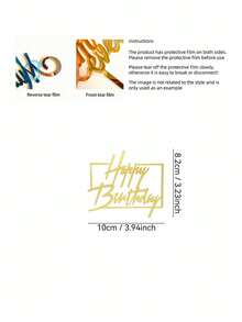 1件 DIY 蛋糕裝飾品，生日派對裝飾，烘焙裝飾配件，廚房家具必需品，生日禮物，聖誕與節日禮物 - 金色 - 查看 6