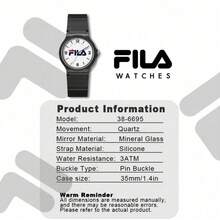 FILA 38-6695 复古硅胶石英表 35mm 小表盘 30米防水 情侣腕表 - 均碼 - 查看 11