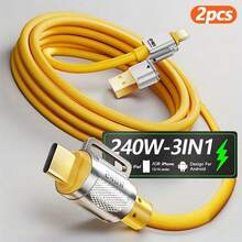 240W 超快充，2/3 件装，三合一 Type-C 数据充电线，适用于车载充电，兼容苹果 17/16/15 系列，Type-C 接口转双 C 口，USB Type-C 快充数据线 - 黃色 - 查看 13
