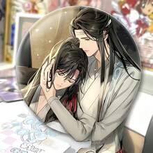 1pc Mo Dao Zu Shi Themed Wei Wuxian & Lan Wangji Badge, Danmei Fandom Gift, Backpack Pendant - Multicolor - View 5