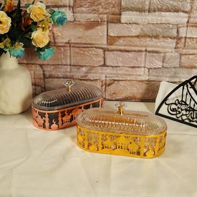 1pc Eid Festival Candy & Snack Storage Box, Eid Candy Tin, Plastic + Metal Candy Container, Wedding Party, Home Decor