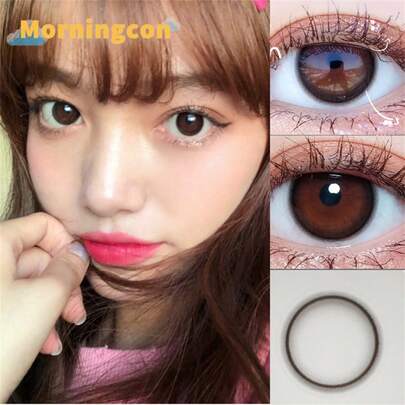 2 piezas Lentes de contacto con diseño de ojos de dibujos animados, de diámetro pequeño, look natural, regalo de verano para mujeres, belleza anual