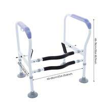 SENDERPICK For Elderly Pregnant Disabled Adjustable Height Toilet Safety Rails Bathroom Safety Frame - White - View 5