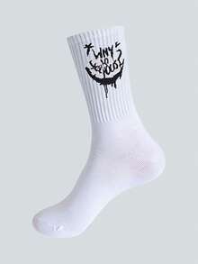 1/5/10 pares de calcetines divertidos aleatorios para hombres, calcetines deportivos casuales, calcetines de running hasta el tobillo, calcetines de baloncesto con protección antideslizante para el tobillo - Multicolor - Ver 5