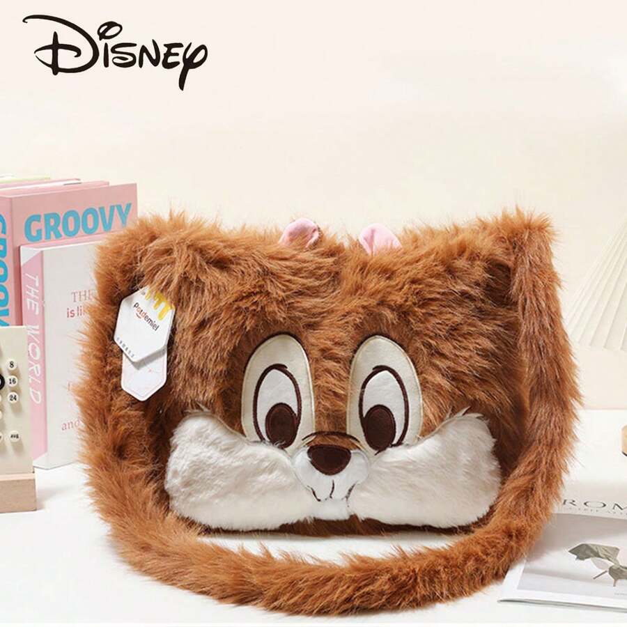 Disney 迪士尼奇奇蒂蒂毛绒背包，儿童生日礼物，单肩包，情人节礼物，纪念品 - 棕色 - 查看 1