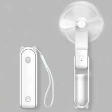 1个便携式USB充电迷你手持风扇，可爱小熊造型，可折叠双叶强劲风力，适用于户外运动、旅行、办公、学习和日常使用。 - 彩色 - 查看 13