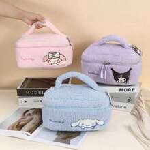 1pc Minimalist Cosmetic Bag, Elegant Travel Makeup Organizer, Toiletry Pouch - View 1