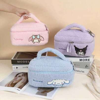 1pc Minimalist Cosmetic Bag, Elegant Travel Makeup Organizer, Toiletry Pouch