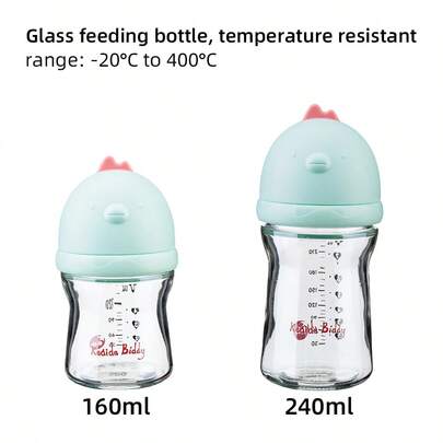 两种尺寸婴儿玻璃奶瓶，高硼硅玻璃瓶身，柔软硅胶奶嘴，瓶口直径5厘米，耐温范围-20℃~400℃，卡通图案，适合新生儿和婴幼儿使用。