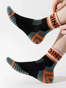 男士船袜 - 彩色 - 查看 3