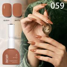 GMUME 15毫升 0.5液盎司 凝胶指甲油 059 赤陶锈橙焦糖暖秋色 同色同瓶 轻松选色 UV LED可卸甲油胶 专业美甲沙龙家用DIY美甲持久高遮盖力 南瓜香料季亮面哑光 - 棕色 - 查看 4
