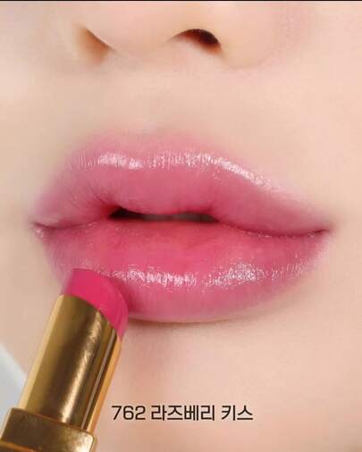 CHANEL #762（覆盆子之吻）唇膏，蜜桃裸色，奶油质地，迷你装，便携，蜜桃奶油色，唇部彩妆，旅行装，1.5克/0.05盎司，日常美白唇膏，情人节送女友礼物，派对必备