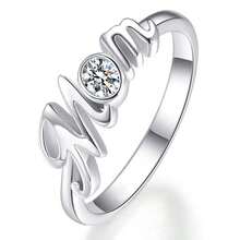 1pc Silver "Mom" Letter Ring, Mother's Day Gift, Daily Wear - Silver - View 4