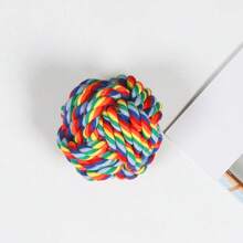 1套宠物玩具棉绳狗咬胶玩具，耐用彩虹棉绳玩具，适合狗狗玩耍 - 彩色 - 查看 8