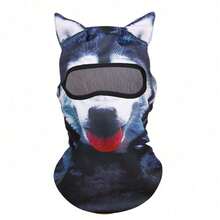 Breathable Polyester Balaclava With 3D Cat & Dog Face | Unisex Sun-Proof Mask For Winter Sports, Halloween Parties & Motorcycle Riding - Nhiều màu - Xem 2
