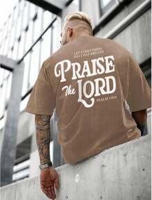 100% Cotton Christian Jesus Shirts For Men Religious Praise The Lord Bible Verse Shirt Oversized Graphic Tees Acid Wash Tshirt- Unisex Women's & Men - 棕色 - 查看 6