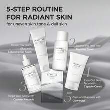 SKIN1004 美白平衡面膜，淡斑均勻膚色護膚面膜，韓國護膚面膜，補水亮白，含馬達加斯加積雪草，25ml*5片 - SKIN1004 馬達加斯加積雪草亮膚煥彩面膜 25ml (5片) - 查看 9