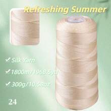 300克，大桶装桑蚕丝蕾丝纱线，适合编织背心、披肩、毛衣等手工编织，柔软亲肤，适合春夏穿着。 - 桑蠶絲一桶 - 查看 15