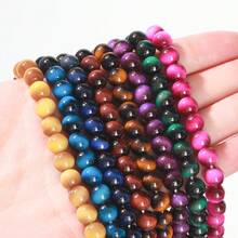 Colorful Tiger Eye Agates Stone Beads Round Loose Spacer Beads For Jewelry Making DIY Bracelet Necklace - Multicolor - View 2