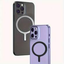 [Future Style] Wireless Charging Q-Shaped Aluminum Alloy Sticker - Compatible With Any Smartphone, Durable Stainless Steel, Fashionable Design, Accented With Purple Glow - Multicolor - View 9