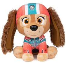 Spin Master GUND Official PAW Patrol Plush Toy, Stuffed Animal For Ages 1 And Up, 6" - Multicolor - View 3