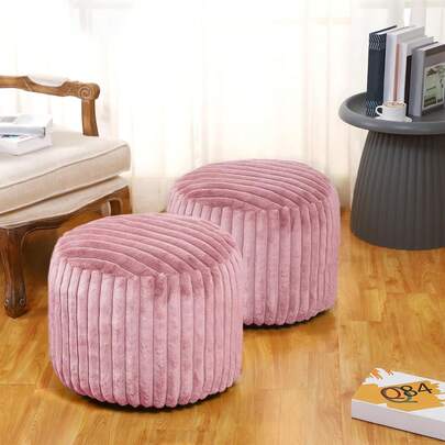1pc Soft Plush Round Stool Cover, For Home Bedroom/Living Room/Sofa/Bedside/Small Stool Decoration Cover, Footrest Cover, Round Cylinder Small Stool Specialized. Striped Plush Design Cute Chair/Stool Cover