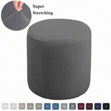 Round Ottoman Slipcover Stretch Footrest Covers Elastic Ottoman Cover Spandex Footrest Stool Footstool Protector For Furniture - Multicolor - View 3