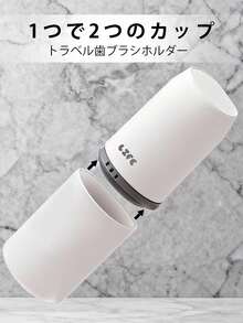 ホワイト バスルームアクセサリーセット - 石鹸置き 歯磨きコップ ソープディッシュ  収納バスケット - 収納 バスタオル タオル お風呂 スポンジ 質感 おしゃれ 石 デザイン お風呂掃除 浴室 洗面所 洗面用具 バス用品 洗面台 ゴミ受け - バスルーム収納袋 - チェックする 3